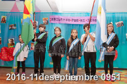 2016-11deseptiembre 0951