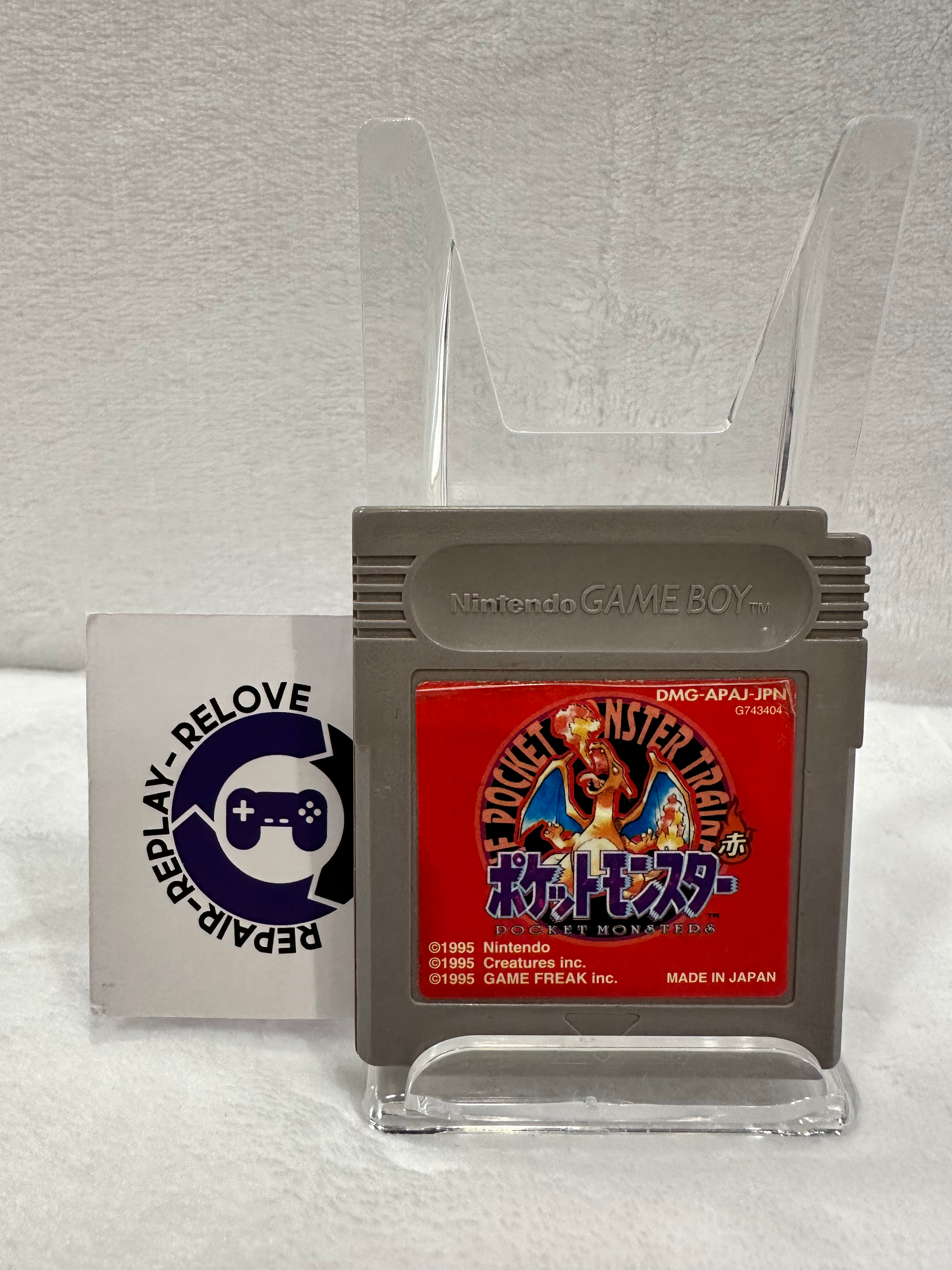 Pokemon Red JP GB Color