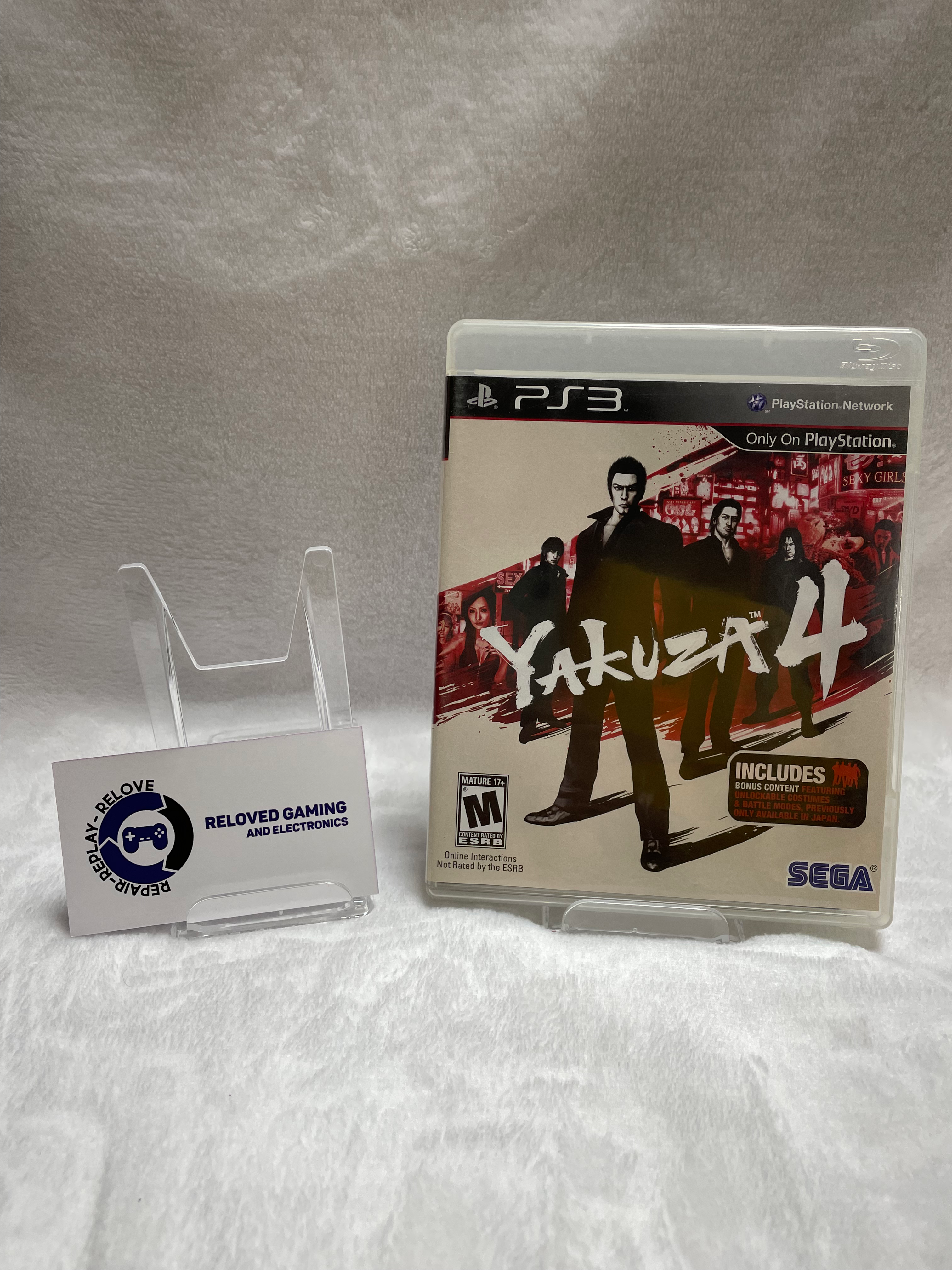 Yakuza 4 PS3