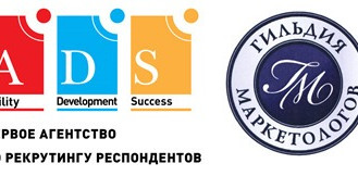 Рекрутинг респондентов с помощью партнерской сети.
