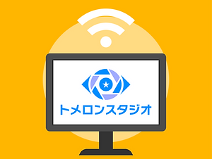インターネットサービス等のコンテンツの企画・制作・販売.png