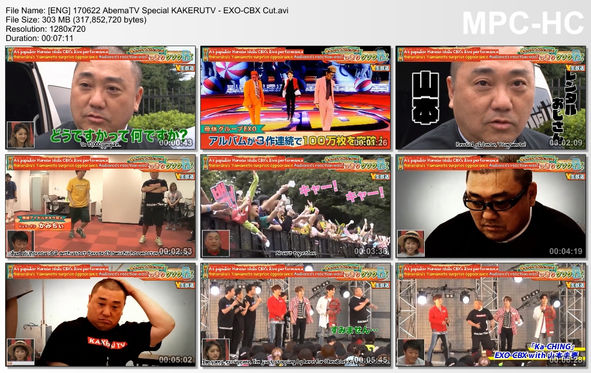 170622 AbemaTV Special KAKERUTV - EXO-CBX Cut