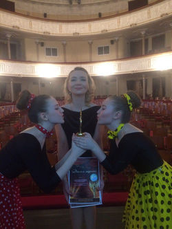 Театр балета "Радуга" (г.Питкяранта)