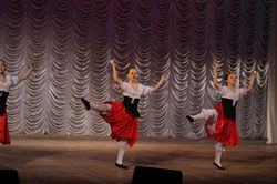 "Арагонская хота"