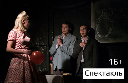 КЦ Хитровка