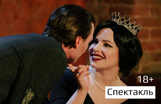 КЦ Хитровка Белоснежка