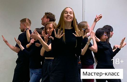 Копия WhatsApp Image 2024-04-09 at 16.43.55.jpeg