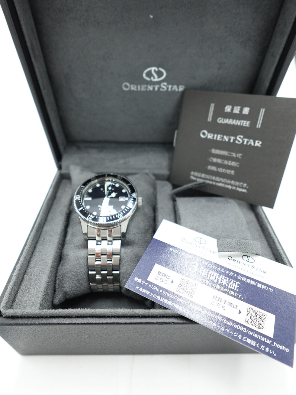Thumbnail: Orient Star Diver 1964 Reference #: F6N4-UAMO