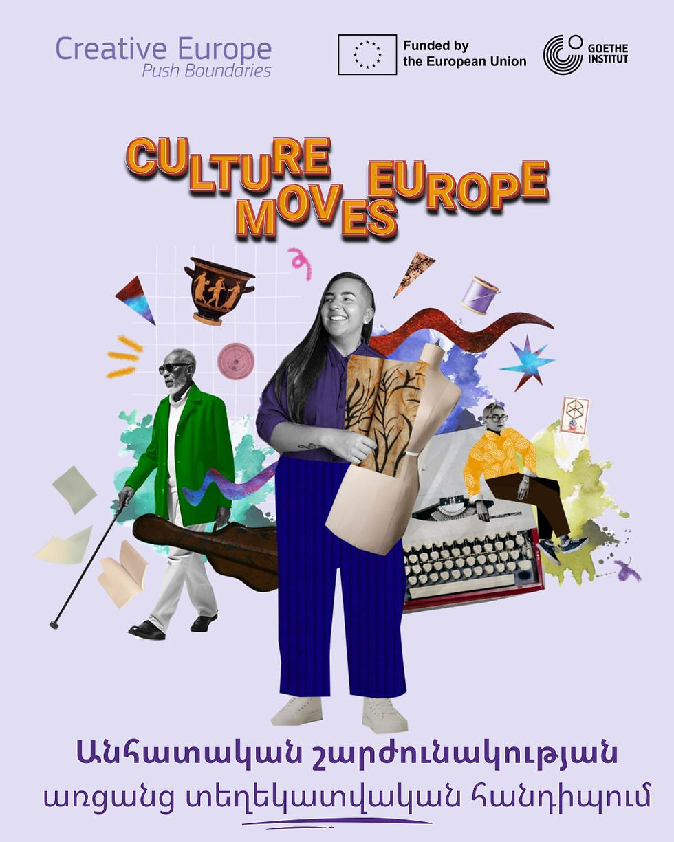 📣 Online Info Session: Culture Moves Europe – Individual Mobility Action