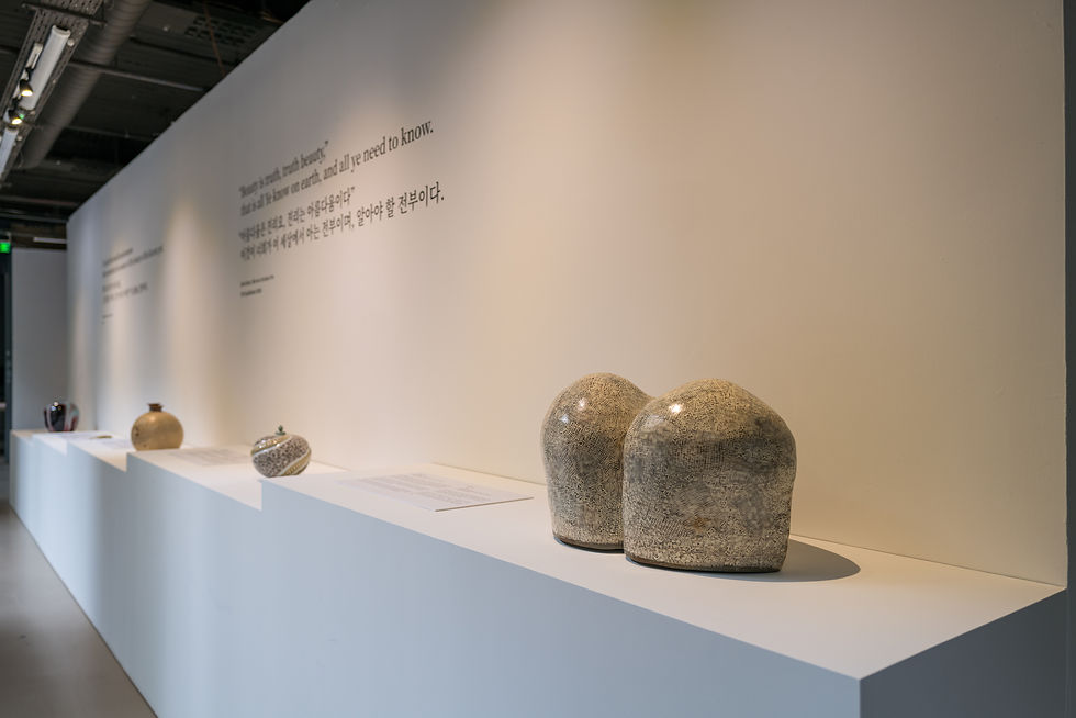 Yongcheol Yoo, Nogwon Ceramic Studio, Mountain 2023 52 × 34 × 33.5 cm buncheong clay, white slip, coiling technique, stamped decoration © mai.korea
