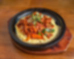 SPICY PORK OVER RICE