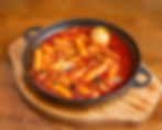 DDUKBOKKI (SPICY RICE CAKE)