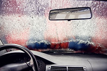 Al Car Wash