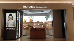 Beyond Organic _Pacific Place