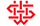 shenkar_he copy.png