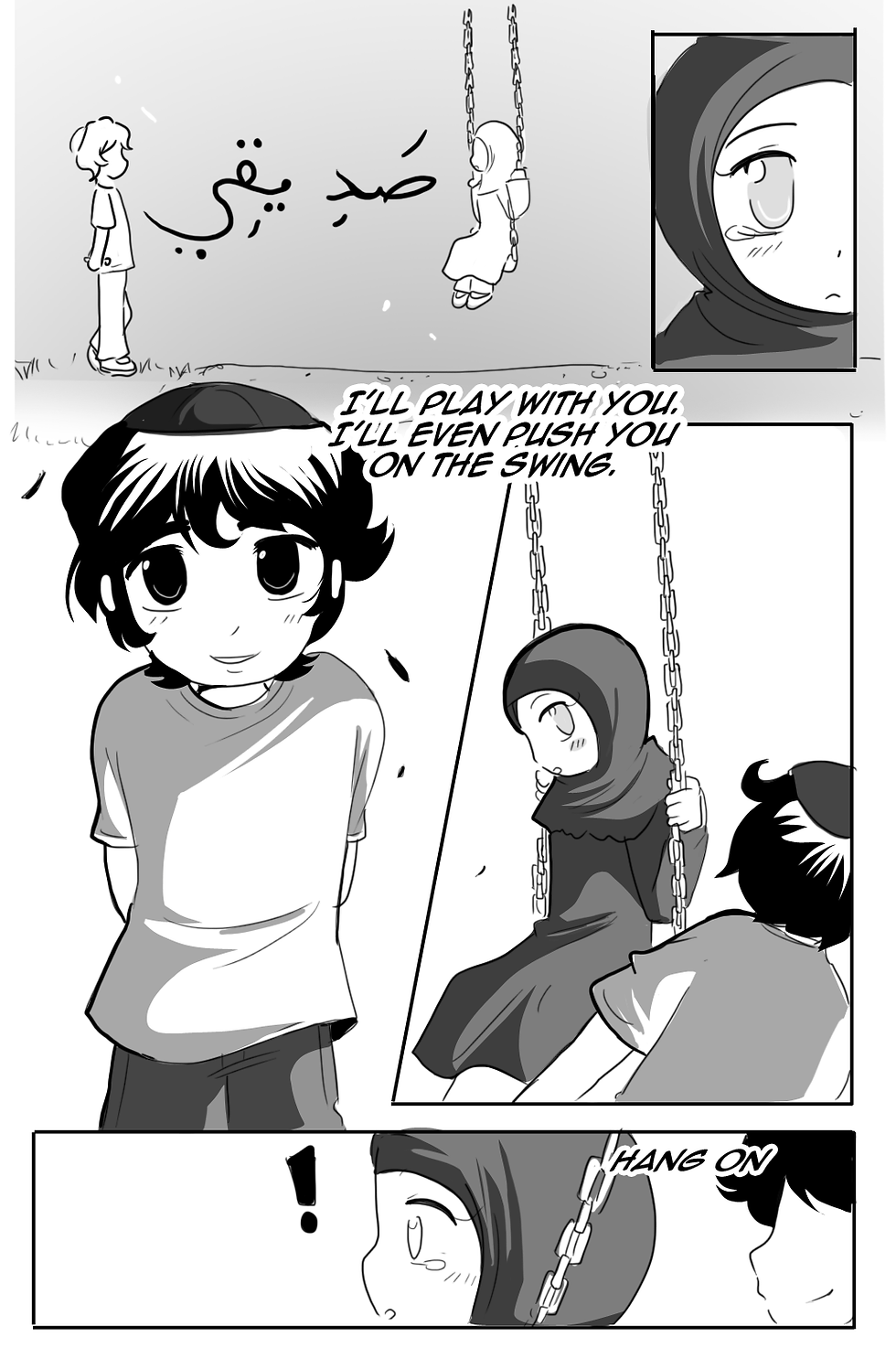 JY16.png