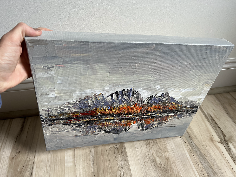 Thumbnail: Rocky Reflection