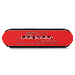Thumbnail: PINENG PN-920 20000mAh Power Bank - Black