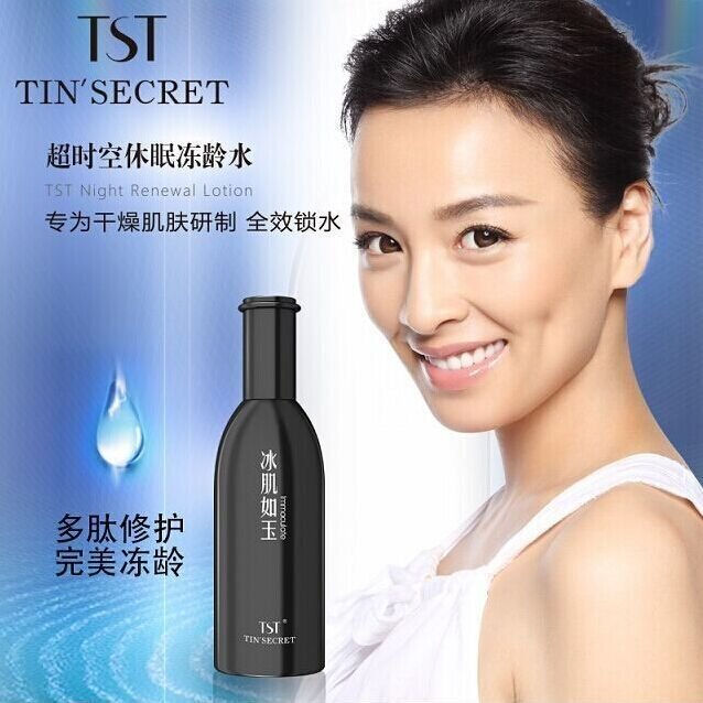 Thumbnail: TST TIN´SECRET Night Renewal Lotion 时空休眠冻龄水 100ml