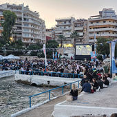 Καλοκαιρινές μαγευτικές στιγμές στο «Σινεμά στη Θάλασσα» στον Όρμο της Αφροδίτης στην Πειραϊκή