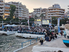 Καλοκαιρινές μαγευτικές στιγμές στο «Σινεμά στη Θάλασσα» στον Όρμο της Αφροδίτης στην Πειραϊκή