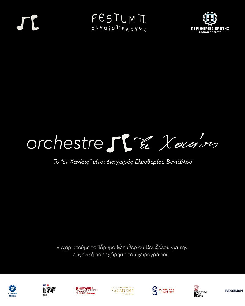 洋楽 Orchestre Pepelepe - Mulambo 洋楽 Orchestre Pepelepe - Mulambo L'ORCHESTRE EMPIRE BAKUBA