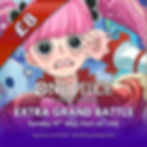 One Piece: Extra Grand Battle