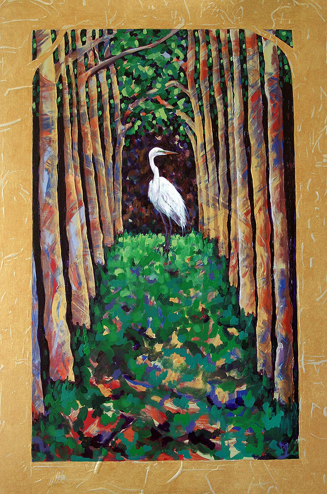 Egression