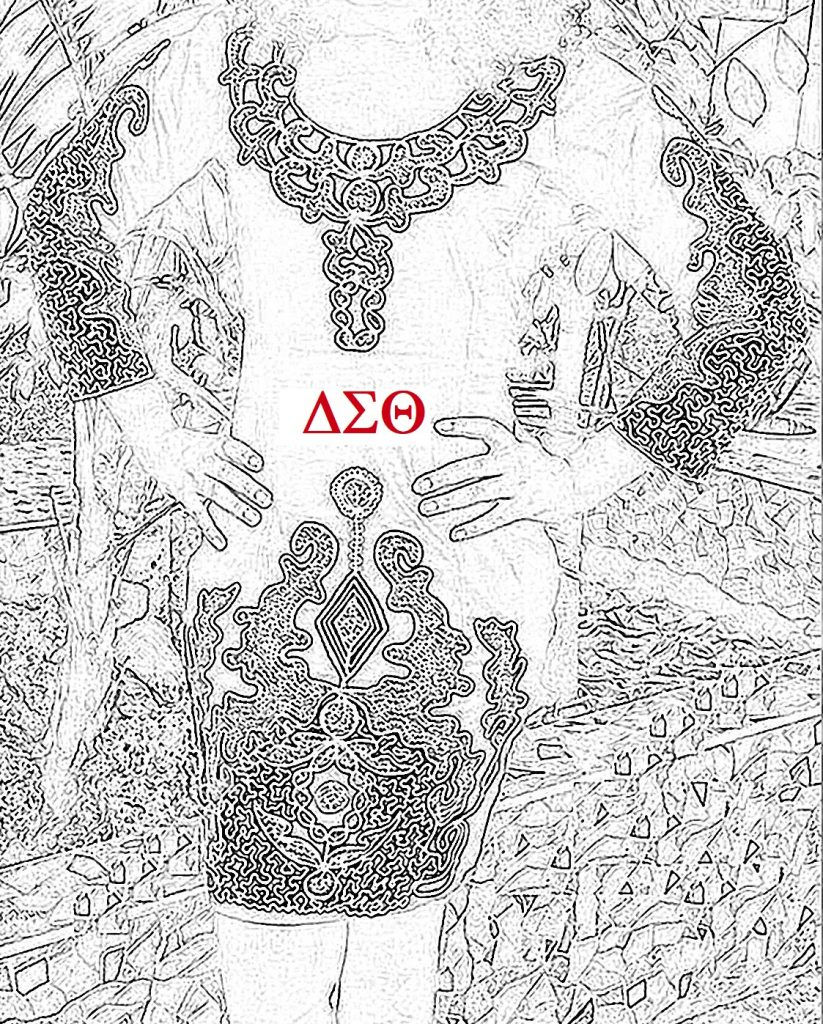 Thumbnail: Full Body Embroidered Dress