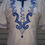 Thumbnail: Elizabeth City State University White Dashiki