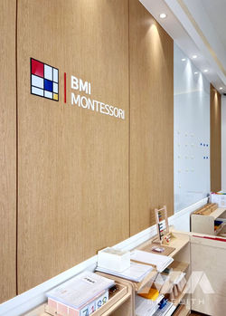 BMI몬테소리교습소40평인테리어 (20)