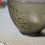 Thumbnail: Brown Pressed Glass Cup