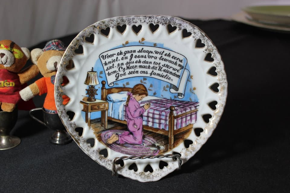 Thumbnail: Wall decor - Wall Plate