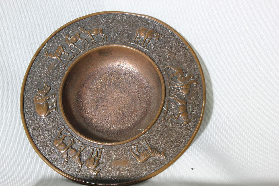 Thumbnail: Solid Copper "Kruger Park" Ashtray