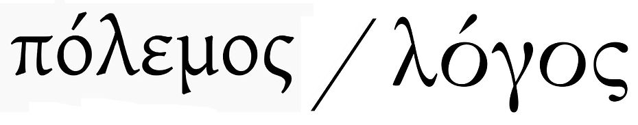 logospolemosAb.jpg