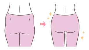 夏に向けてヒップアップ!!