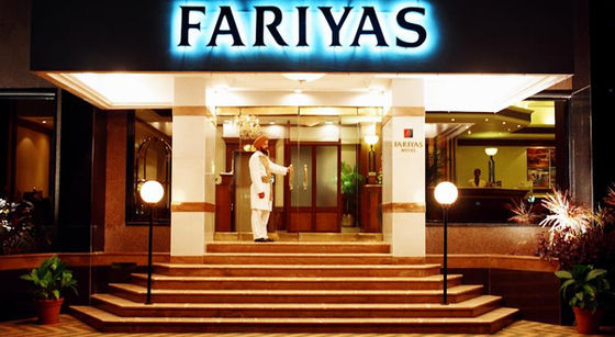 Tamarind - Hotel Fariyas, Colaba