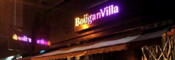 Bougan Villa, Ghatkopar East