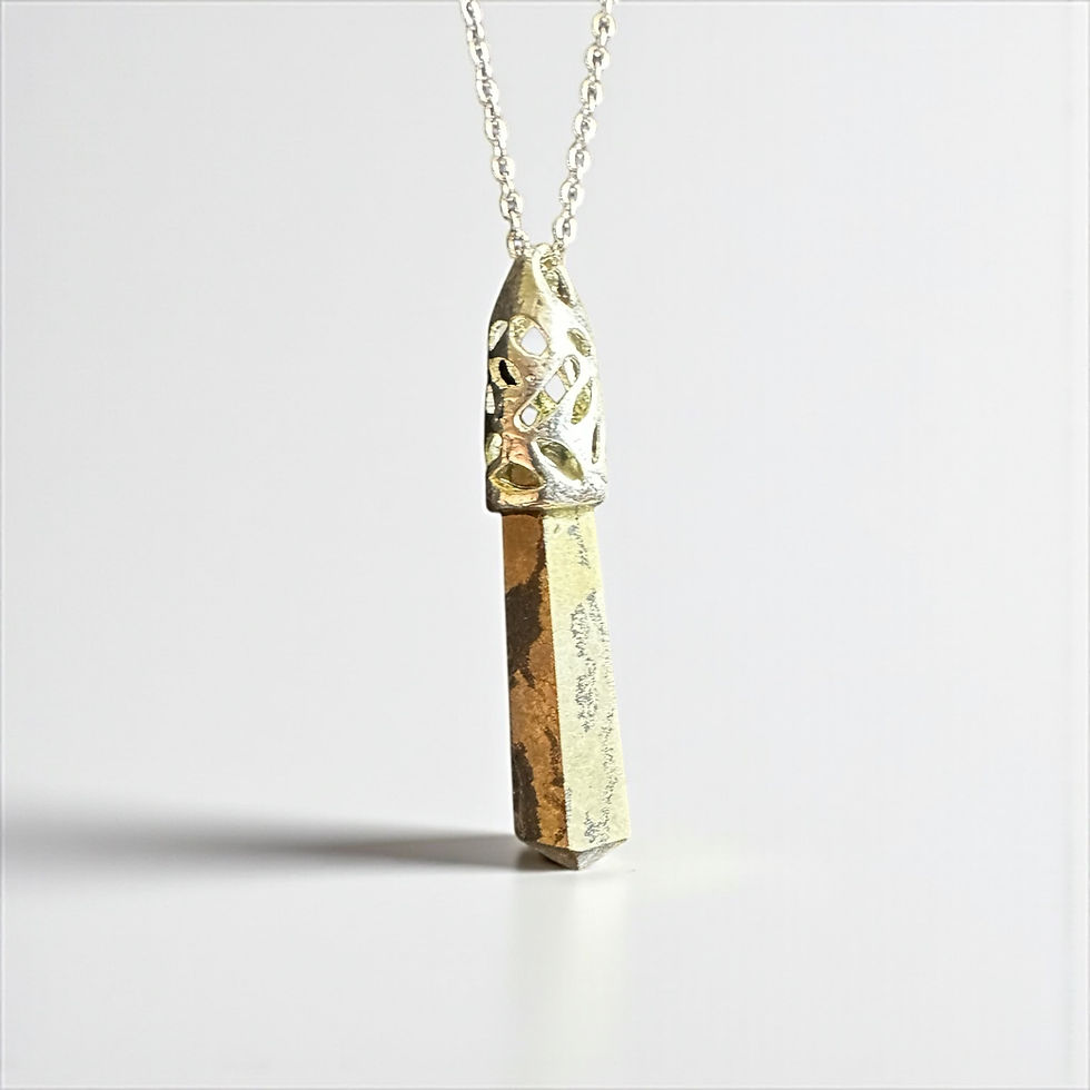 Thumbnail: Pyrite Point Pendant