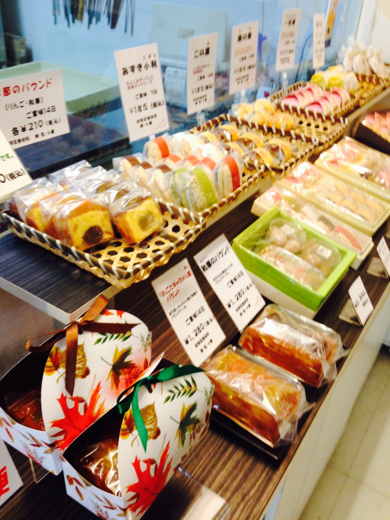 神奈川 横浜 たまプラーザ あずきや 和菓子 お土産 上生菓子 スウィーツ 神奈川 横浜 たまプラーザ あずきや 和菓子 お土産 上生菓子 スウィーツ
