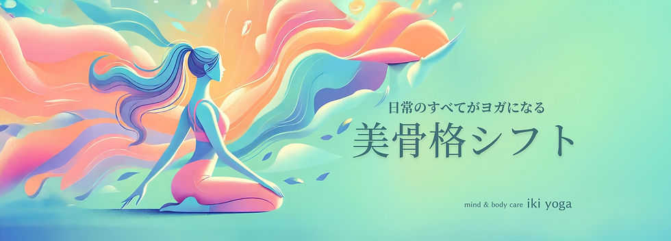 ヘッダー.jpg