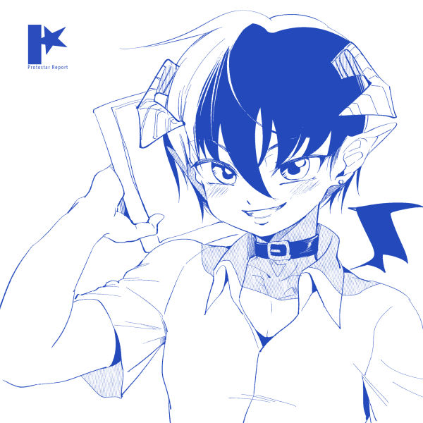 インキュバスくん