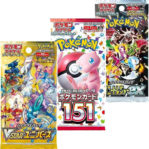 Japanese Pokemon Pack Bundle | Blue Bear TCG