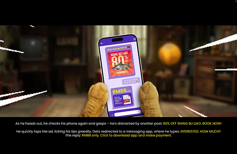 Screenshot 2025-07-27 at 8.47.43 PM.png