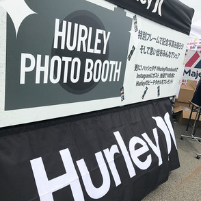hurley-pb-banner_9492.jpeg