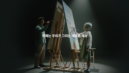 스크린샷 2024-08-26 오후 5.01.35.png