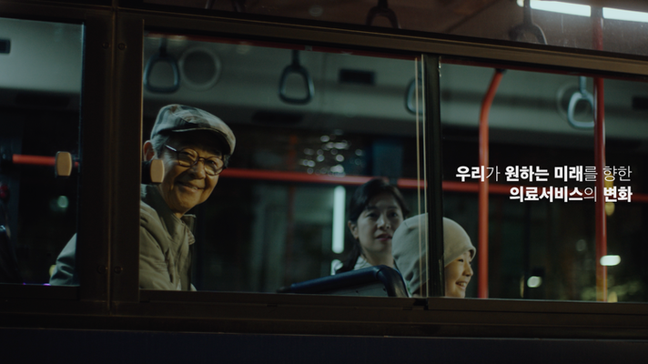 스크린샷 2024-08-23 오후 5.32.25.png