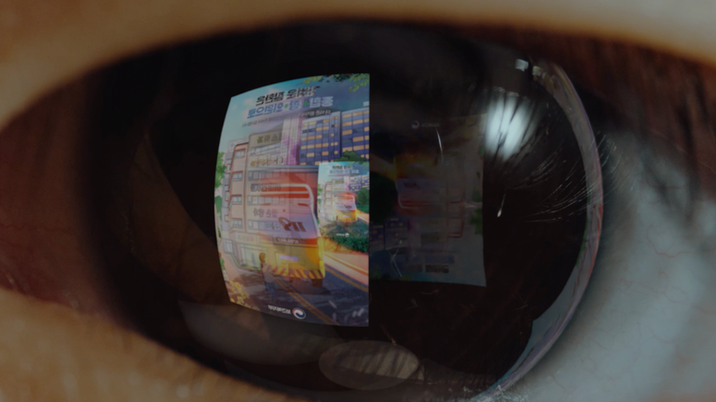 스크린샷 2024-08-26 오후 4.49.25.png