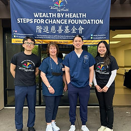 Vaccine Clinic - Rosemead Community Center - 06-02-24
