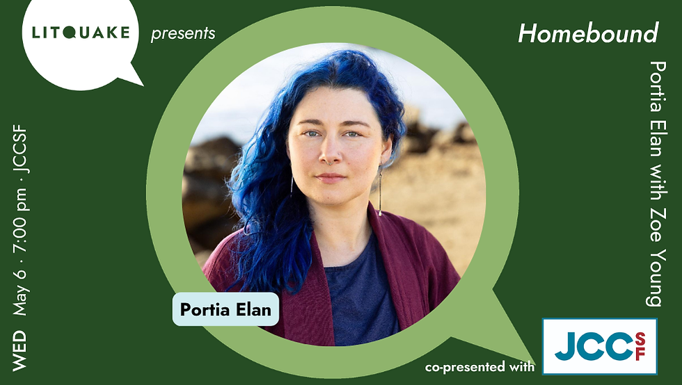 Homebound: Portia Elan